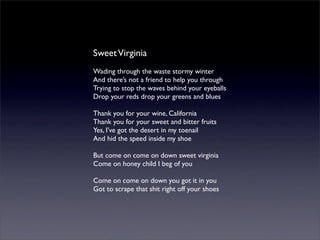 一鏡到底的公路電影：搖滾血統論之鄉草篇