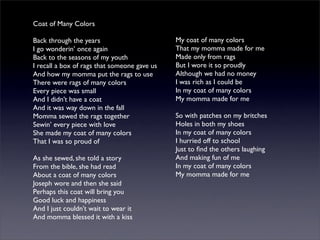 一鏡到底的公路電影：搖滾血統論之鄉草篇