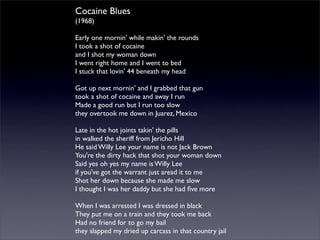 一鏡到底的公路電影：搖滾血統論之鄉草篇