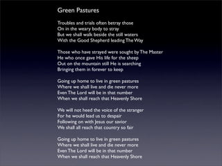 一鏡到底的公路電影：搖滾血統論之鄉草篇