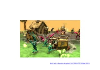 クリーチャー同士のコミュニケーション
(いちゃつく)
http://www.4gamer.net/games/020/G002026/20080610033/
 