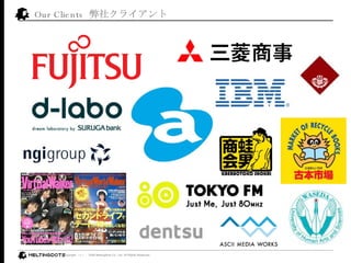 Our Clients 祯饤 