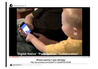 会社案内20080705 Md