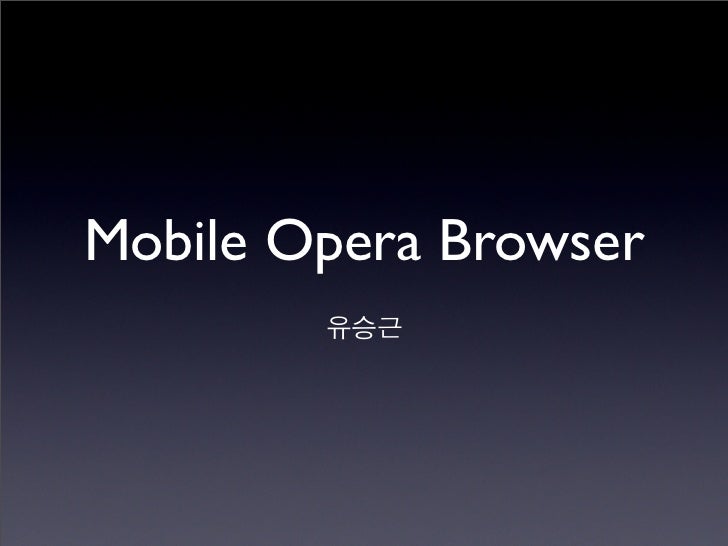 opera browser to mobile opera browser to mobile