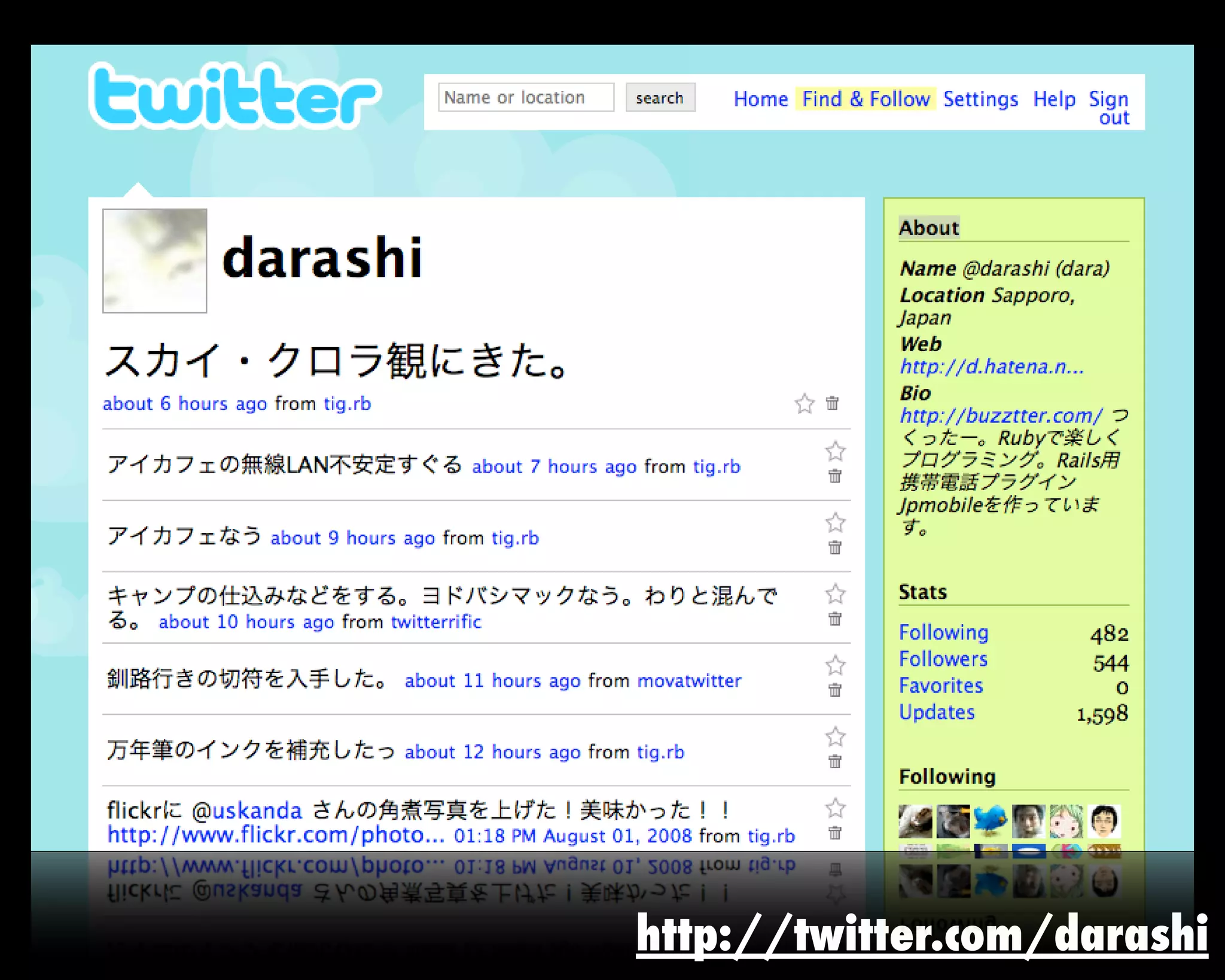 http://twitter.com/darashi
 