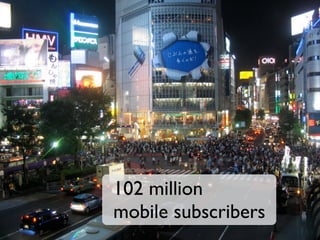 Next Exit Tokyo: Mobile in Japan