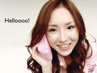 Next Exit Tokyo: Mobile in Japan