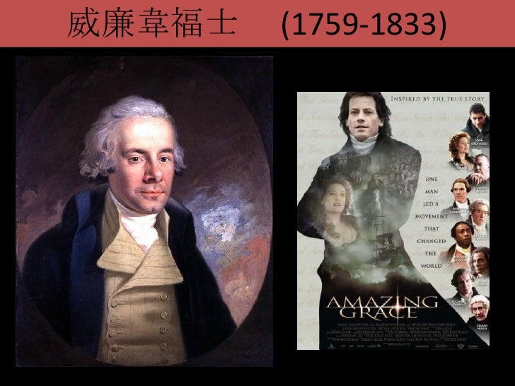 十月芥菜 梁永善牧師