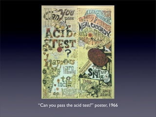 禁忌之門：藥與六○年代搖滾