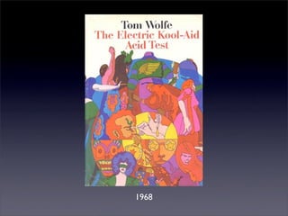 禁忌之門：藥與六○年代搖滾