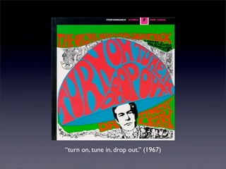 禁忌之門：藥與六○年代搖滾