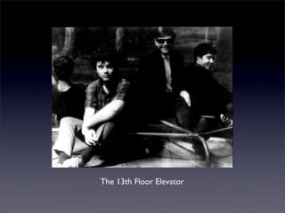 禁忌之門：藥與六○年代搖滾