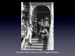 禁忌之門：藥與六○年代搖滾