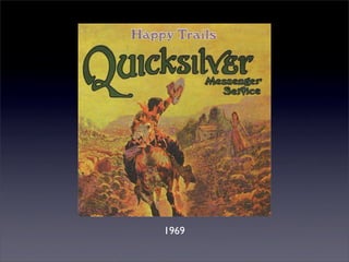 禁忌之門：藥與六○年代搖滾