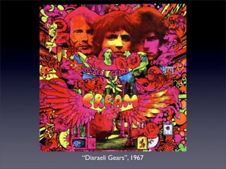 禁忌之門：藥與六○年代搖滾