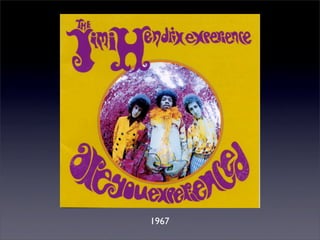 禁忌之門：藥與六○年代搖滾