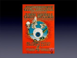 禁忌之門：藥與六○年代搖滾