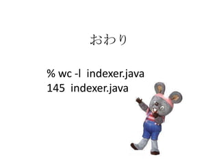 Hadoop @ Java CCC 2008 Spring
