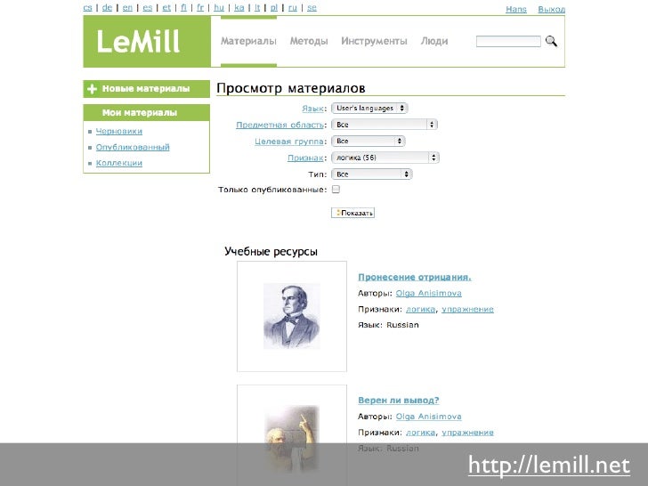 Test moodle viko Test moodle viko