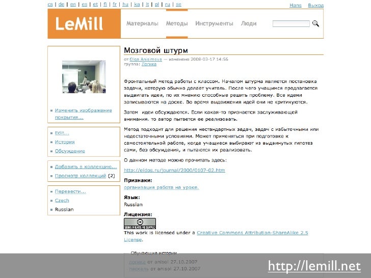 Test moodle viko Test moodle viko