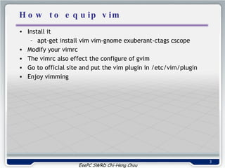 [20081118] How To Trace Code Like Source Insight Through Vim | PPT