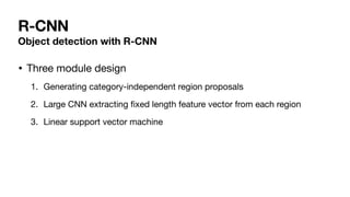 object detection paper review | PPT