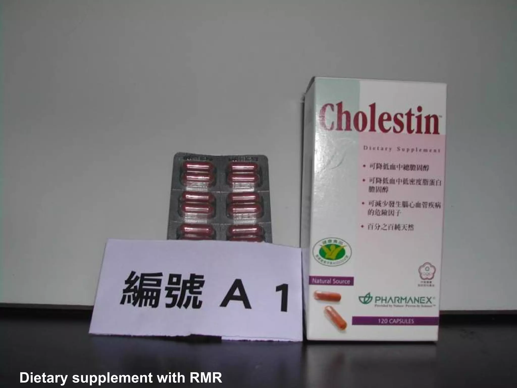 Dietary supplement with RMR 