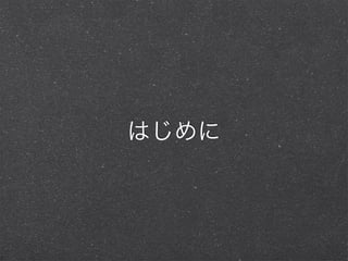 Ϥ
 