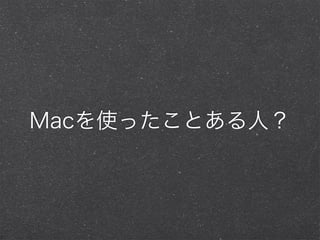 ѲʹäȤˣ
 