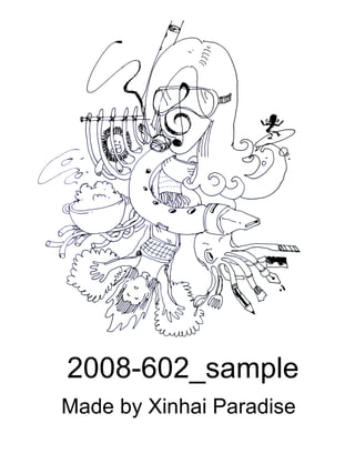 2008-602_sample Made by Xinhai Paradise 