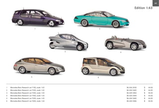 2008 Classic Catalog