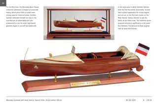 2008 Classic Catalog