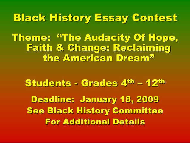 Open theme essay contests jan. 30 2008