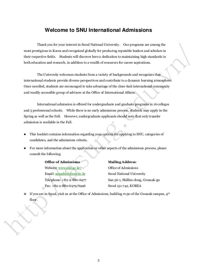 personal statement for korean scholarship