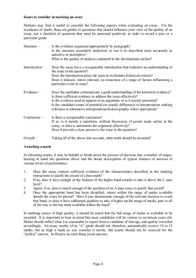 Higher english folio image