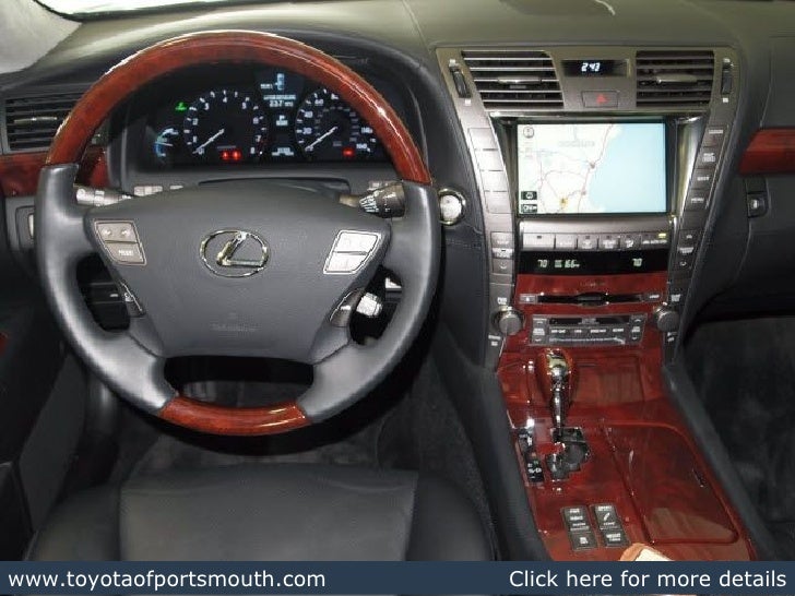 Used 2008 Lexus Portsmouth NH Dealer