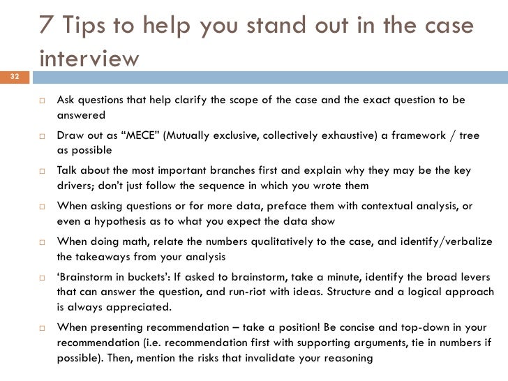 interview case
