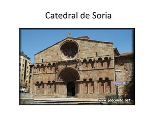 Catedral de Soria
 