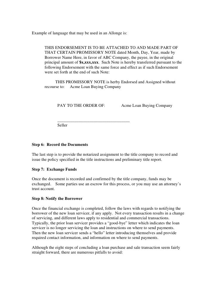 how to buy and sell loans allonge to note