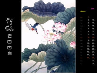 MARCH 25 11 Wed 26 12 Thu 27 13 Fri 28 14 Sat 29 15 Sun 30 Mon 31 Tue 24 10 Tue 23 9 Mon 22 8 Sun 21 7 Sat 20 6 Fri 19 5 Thu 18 4 Wed 17 3 Tue 16 2 Mon 1 Sun 2009 29 15 1 / 3 16 2 17 3 18 4 19 5 6 28 14 27 13 26 12 25 11 24 10 23 9 22 8 21 7 20 6 5 