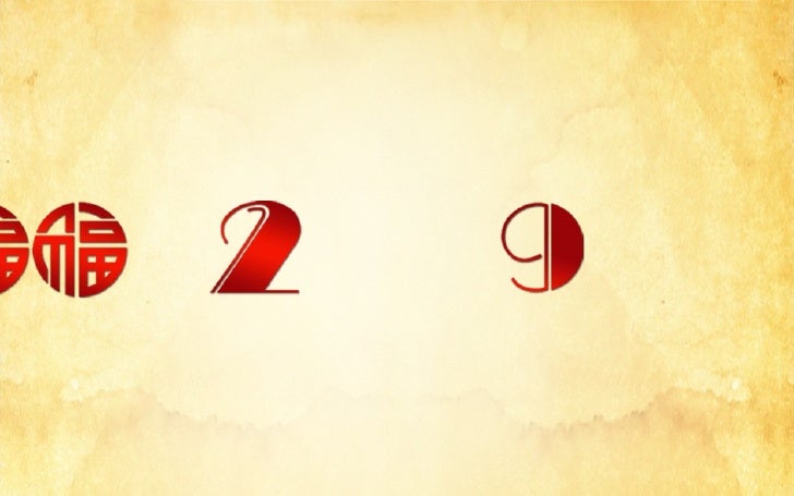 cny ppt cny template
