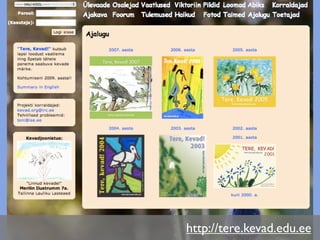 E-õpe ja digitaalsed õppematerjalid