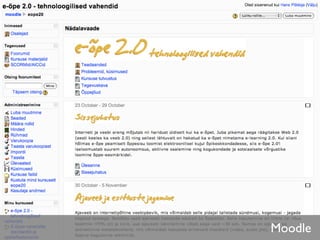 E-õpe ja digitaalsed õppematerjalid