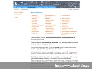 E-õpe ja digitaalsed õppematerjalid