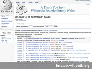E-õpe ja digitaalsed õppematerjalid