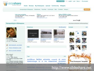 E-õpe ja digitaalsed õppematerjalid