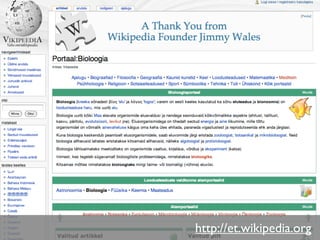 E-õpe ja digitaalsed õppematerjalid