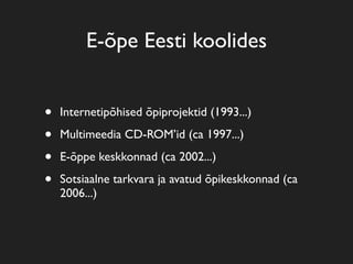 E-õpe ja digitaalsed õppematerjalid