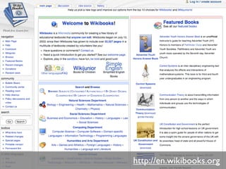 E-õpe ja digitaalsed õppematerjalid