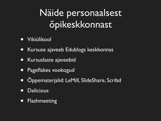 E-õpe ja digitaalsed õppematerjalid
